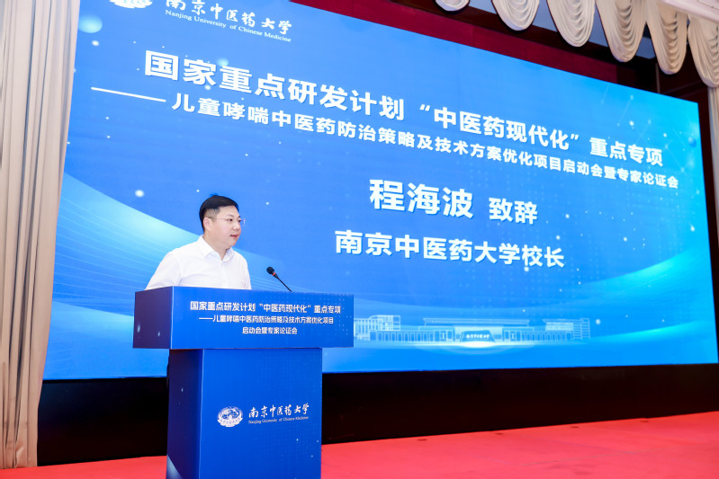 6388940439689130903354259.jpg 6388940439689130903354259.jpg